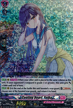 Cooling Heart, Yuika