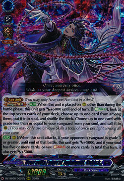 Depravity Funeral Judgment, Valack