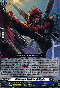 Diabolos Striker, Orlindo