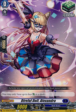 Direful Doll, Alexandra