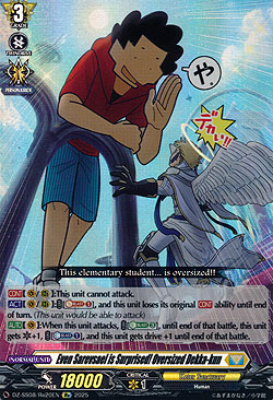 Even Sarevsael is Surprised! Oversized Dekka-kun