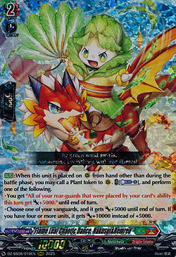 Flame Leaf Chaotic Dance, Hakusui&Remred