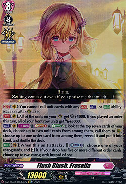 Flush Blush, Froselia