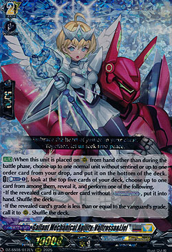 Gallant Mechanical Agility, Valtrossa&Liel