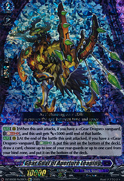 Gear Goat of Aperture Leaping