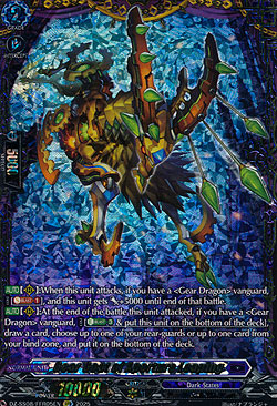 Gear Goat of Aperture Leaping