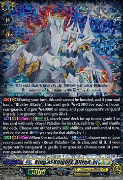King of Knights, Alfred