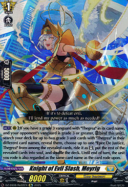 Knight of Evil Slash, Meyrig