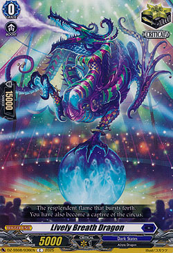 Lively Breath Dragon
