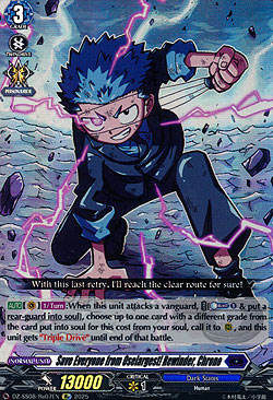 Save Everyone from Oselargest! Rewinder, Chrono