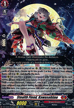 Stealth Fiend, Kawasohime