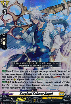 Surgical Scissor Angel