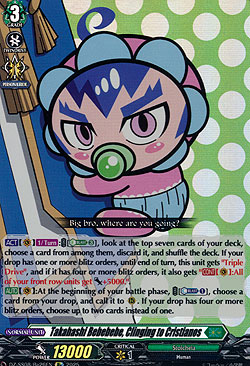 Takahashi Bebebebe, Clinging to Cristianos