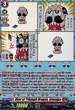 User of Triumph Dragon, Grandpa