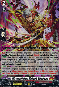 Wrought Iron Knight, Shabaan