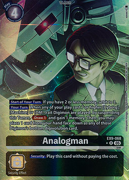 Analogman