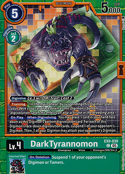 DarkTyrannomon