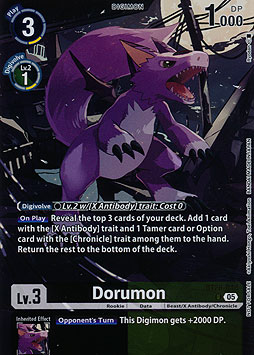 Dorumon