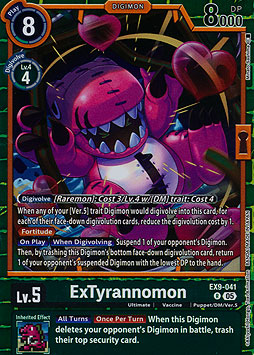 ExTyrannomon