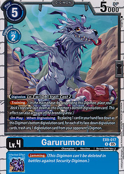 Garurumon