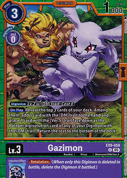 Gazimon