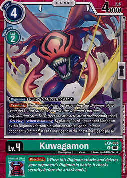 Kuwagamon