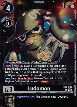 Ludomon