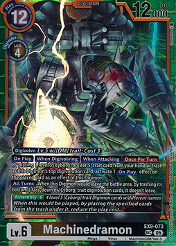 Machinedramon