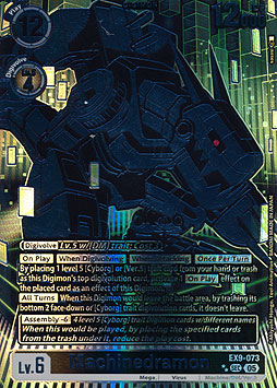 Machinedramon