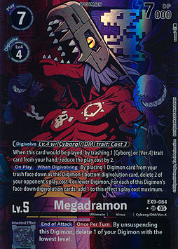Megadramon