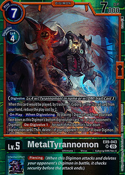 MetalTyrannomon