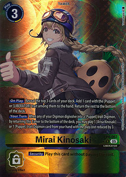 Mirai Kinosaki