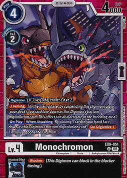 Monochromon
