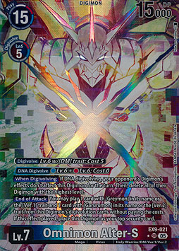 Omnimon Alter-S