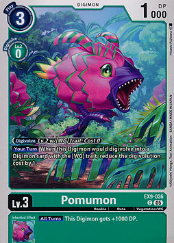 Pomumon