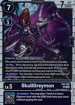 SkullGreymon