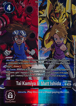 Tai Kamiya & Matt Ishida