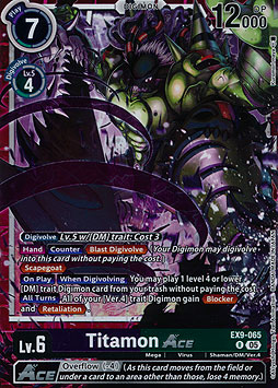 Titamon Ace