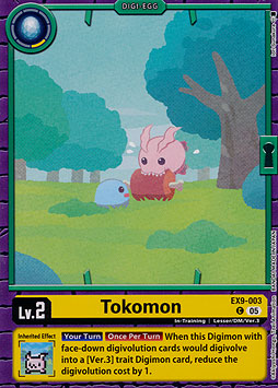 Tokomon