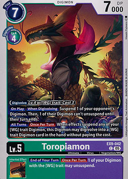 Toropiamon