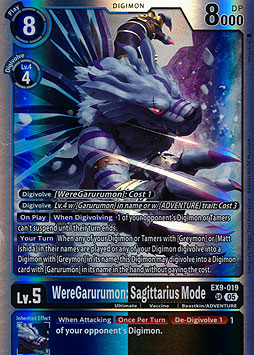 WereGarurumon: Sagittarius Mode