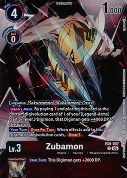 Zubamon
