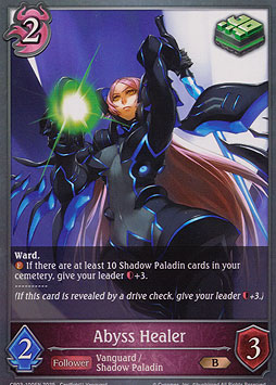 Abyss Healer