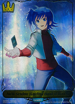 Aichi Sendou Guide of Bonds