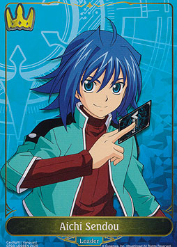 Aichi Sendou