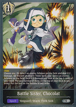 Battle Sister, Chocolat