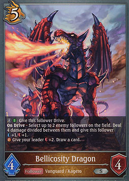 Bellicosity Dragon