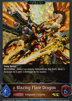 Blazing Flare Dragon