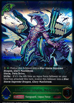 Blue Storm Dragon, Maelstrom