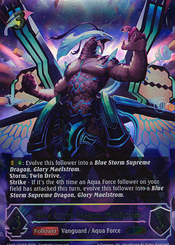 Blue Storm Dragon, Maelstrom